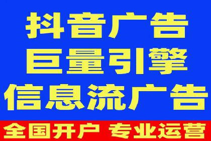 精准投放，高效转化——SEM竞价推广案例分享