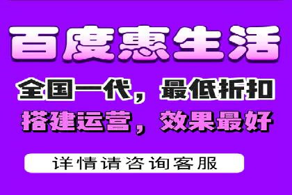 不同平台下的关键词竞价排名策略比较与案例分析