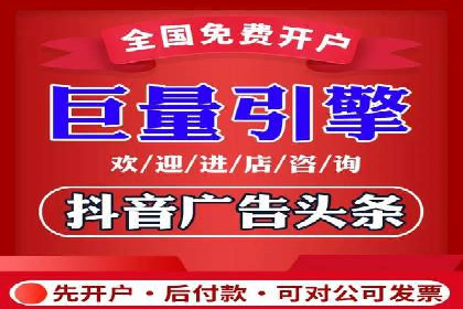 某sem公司成功案例揭秘
